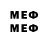 Метадон VHQ LOL_ admin