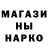 КЕТАМИН VHQ Alisha Larson