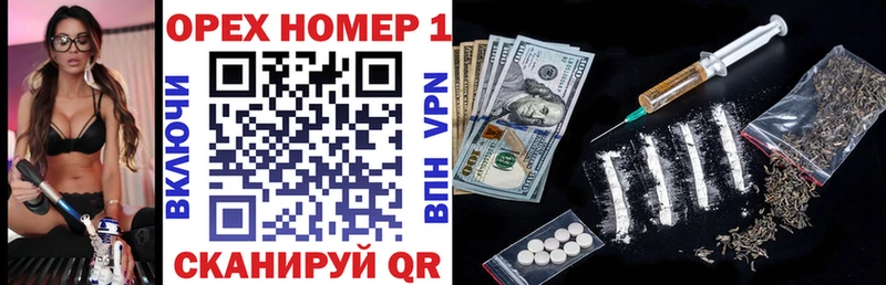Купить где  Кувшиново  Кокаин VHQ 