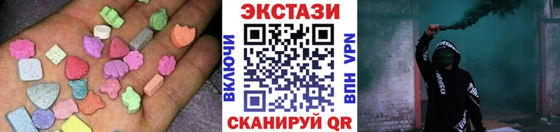 ЭКСТАЗИ TESLA Купить где Кувшиново