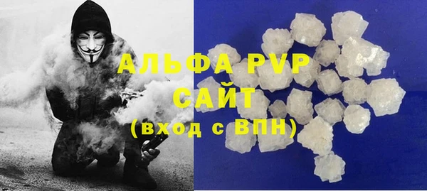 скорость mdpv Верхний Тагил