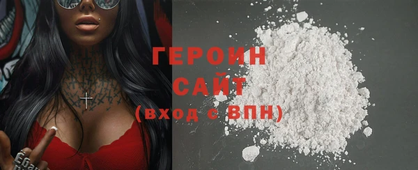 дмт Верхнеуральск
