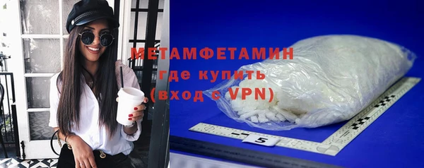 скорость mdpv Верхний Тагил