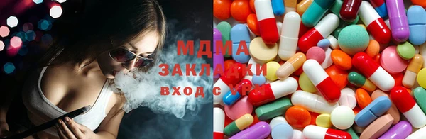 дмт Верхнеуральск