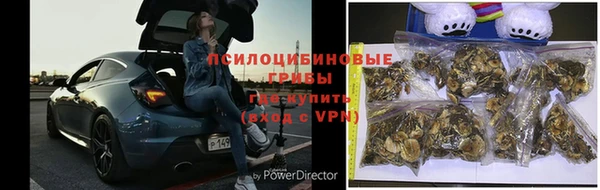 скорость mdpv Верхний Тагил