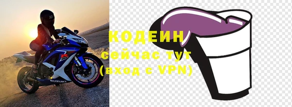 дмт Верхнеуральск
