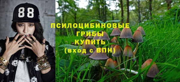 дмт Верхнеуральск