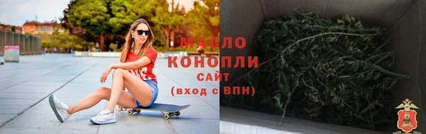дмт Верхнеуральск