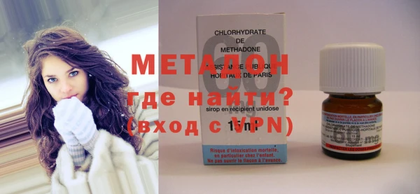 скорость mdpv Верхний Тагил