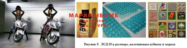 дмт Верхнеуральск
