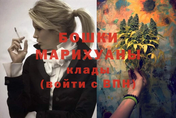 дмт Верхнеуральск