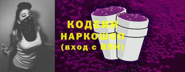 дмт Верхнеуральск