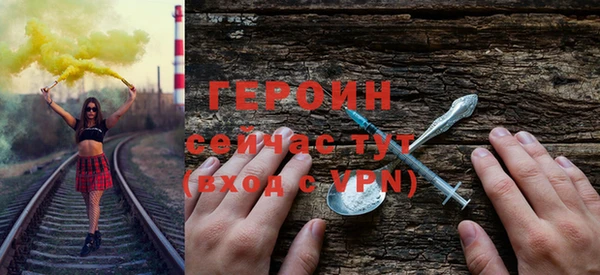 дмт Верхнеуральск