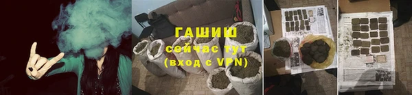 первитин Верея