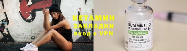 дмт Верхнеуральск