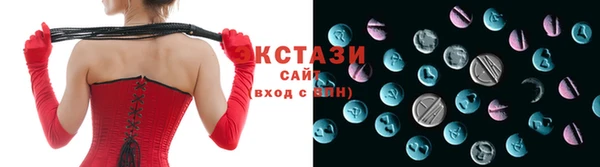 скорость mdpv Верхний Тагил