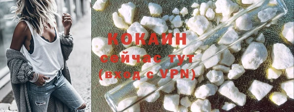 скорость mdpv Верхний Тагил