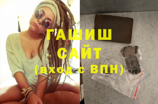 дмт Верхнеуральск