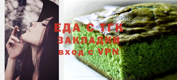 дмт Верхнеуральск