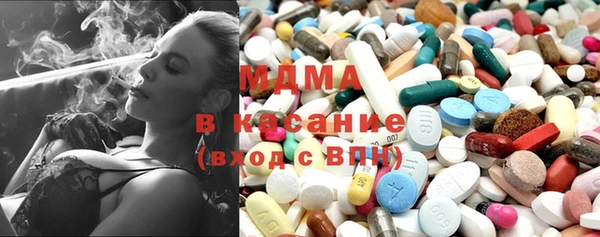 дмт Верхнеуральск