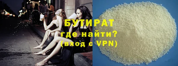 дмт Верхнеуральск