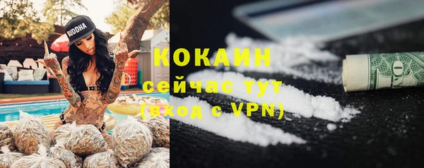 дмт Верхнеуральск