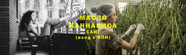 скорость mdpv Верхний Тагил