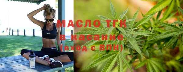 скорость mdpv Верхний Тагил