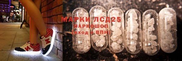 скорость mdpv Верхний Тагил