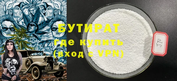 дмт Верхнеуральск
