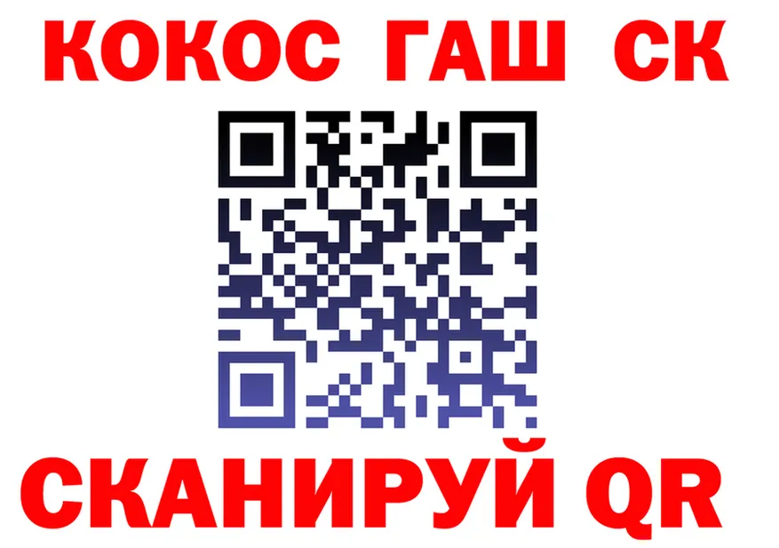 МЕФ 4 MMC зеркало это OMG Кувшиново