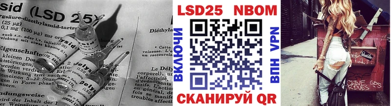 ЛСД экстази ecstasy  Купить где  Кувшиново 